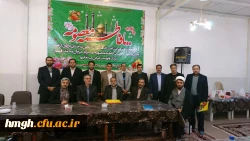 نشست مسئولین حراست 3