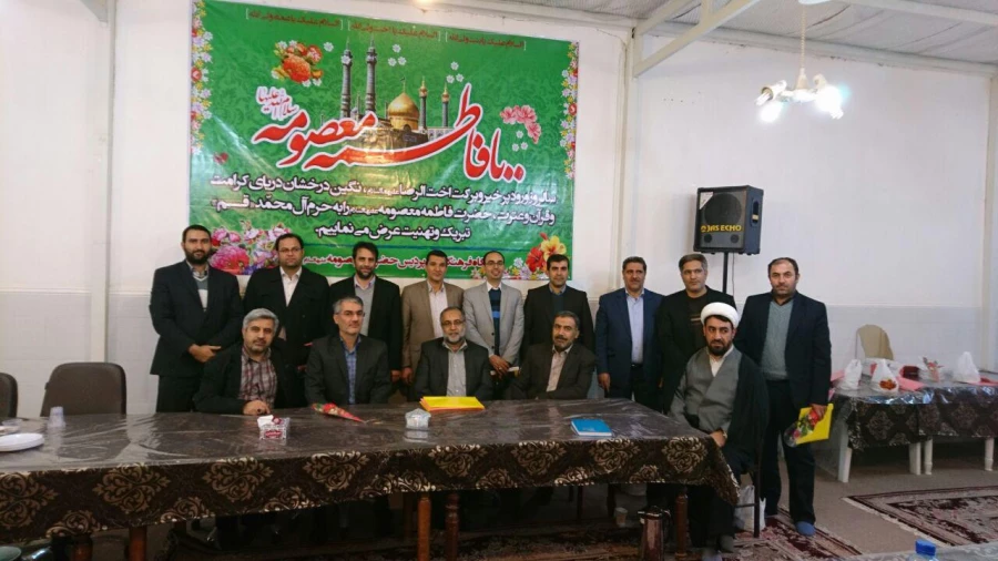 نشست مسئولین حراست 3