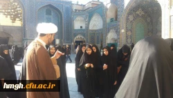 شرکت در برنامه حرم شناسی  2