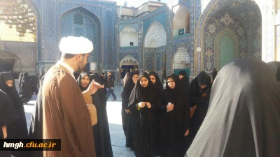 شرکت در برنامه حرم شناسی