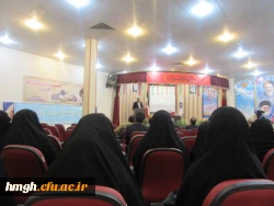 نشست هم اندیشی اساتید و کارکنان دانشگاه فرهنگیان استان قم   2