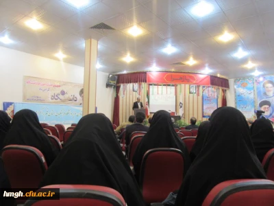 نشست هم اندیشی اساتید و کارکنان دانشگاه فرهنگیان استان قم