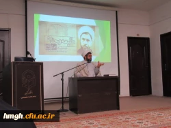 مراسم بزرگداشت هفته پژوهش وروز وحدت حوزه و دانشگاه  3