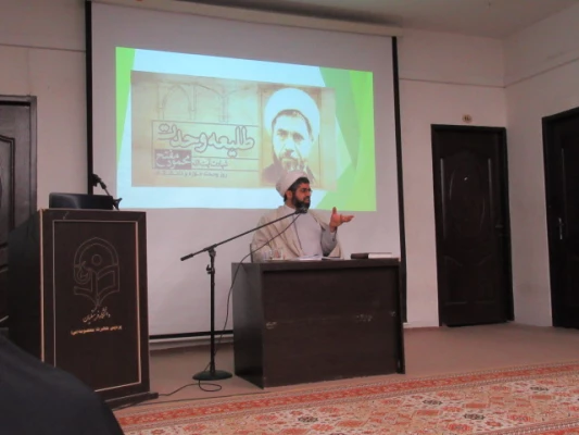 مراسم بزرگداشت هفته پژوهش وروز وحدت حوزه و دانشگاه  3