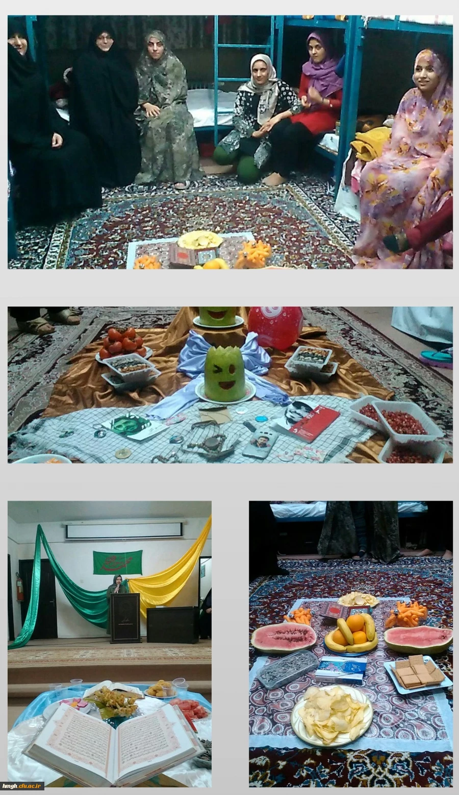 برگزاری جشن شب یلدا 2