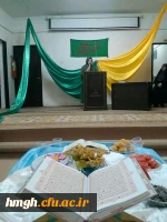 برگزاری جشن شب یلدا 3