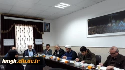 برگزار ی اولین جلسه کمیته علمی همایش دانش موضوعی- تربیتی (آموزش دینی وقرآن ابتدایی)  2