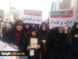 شرکت جمعی از کارکنان و دانشجومعلمان پردیس در تجمع سالروز گرامیداشت حماسه 9 دی 3