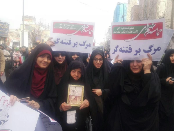 شرکت جمعی از کارکنان و دانشجومعلمان پردیس در تجمع سالروز گرامیداشت حماسه 9 دی 3