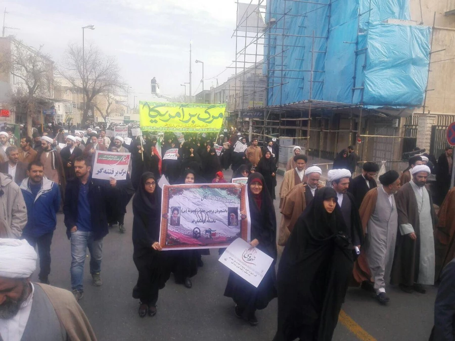 شرکت جمعی از کارکنان و دانشجومعلمان پردیس در تجمع سالروز گرامیداشت حماسه 9 دی 4