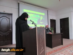 نشست بصیرتی ویژه گرامیداشت حماسه 9 دی 3