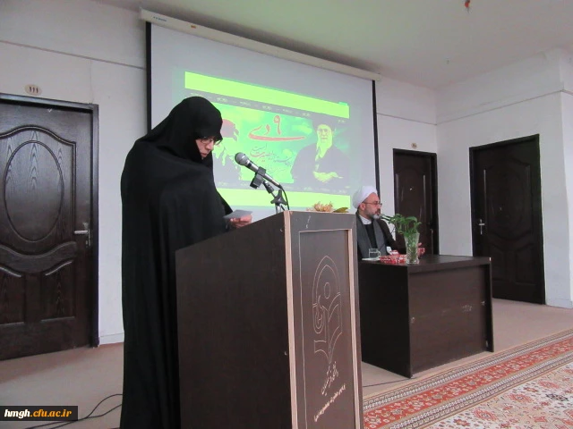 نشست بصیرتی ویژه گرامیداشت حماسه 9 دی 3