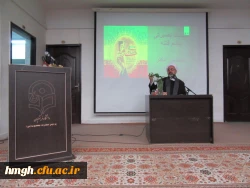 نشست بصیرتی ویژه گرامیداشت حماسه 9 دی 2