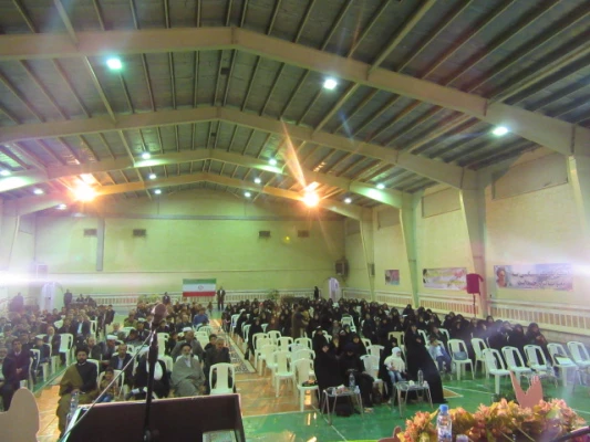 همایش بزرگداشت 9 دی و دهه بصیرت 3