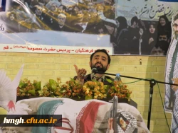 همایش بزرگداشت 9 دی و دهه بصیرت 4