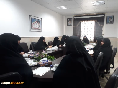 برگزاری جلسه اندیشه مطهر ویژه اساتید و کارکنان