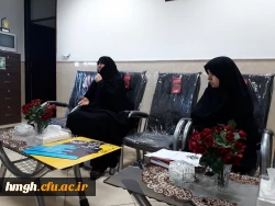 جلسه ای با نماینده جامعه الزهرا(س)- یکی از حامیان همایش کشوری «دانش موضوعی-تربیتی (دانش آموزش محتوا): آموزش دینی و قرآن ابتدایی» 2