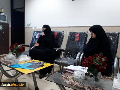 جلسه  با نماینده جامعه الزهرا(س)- یکی از حامیان همایش کشوری «دانش موضوعی-تربیتی (دانش آموزش محتوا): آموزش دینی و قرآن ابتدایی»