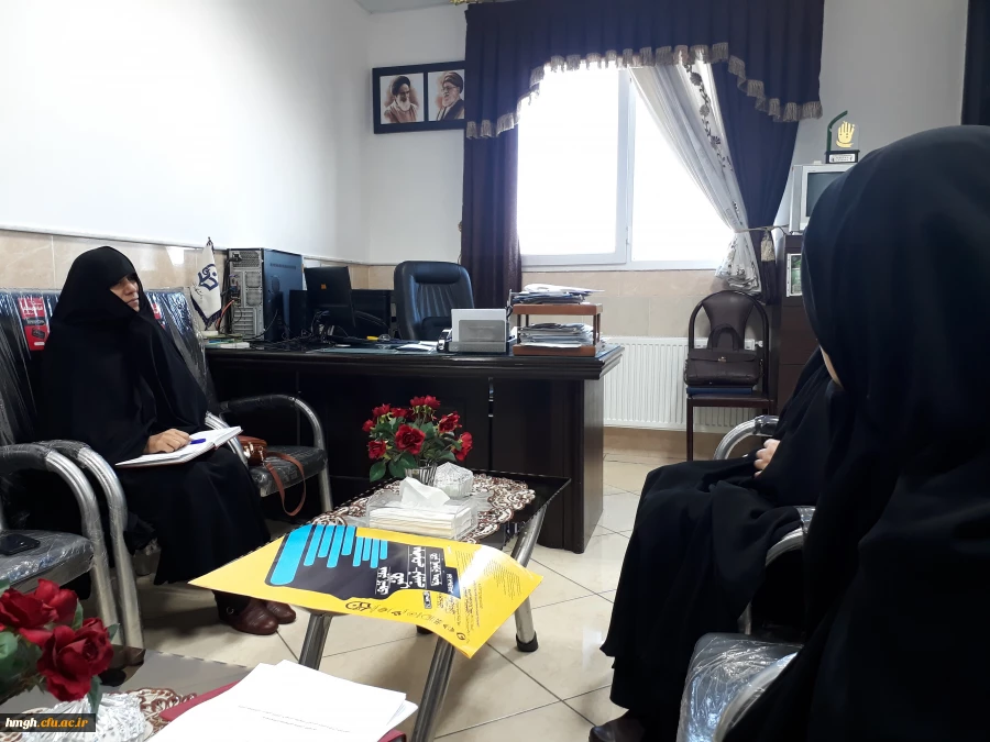 جلسه ای با نماینده جامعه الزهرا(س)- یکی از حامیان همایش کشوری «دانش موضوعی-تربیتی (دانش آموزش محتوا): آموزش دینی و قرآن ابتدایی» 2