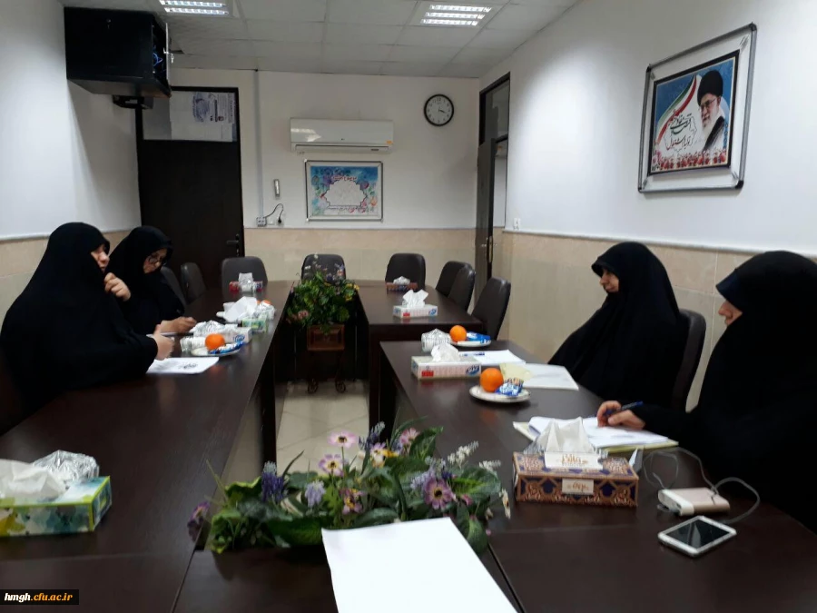 جلسه با معاونت پژوهشی حوزه های علمیه خواهران استان تهران و قم- همایش کشوری «دانش موضوعی-تربیتی (دانش آموزش محتوا): آموزش دینی و قرآن ابتدایی» 2