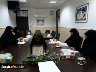 جلسه با معاونت پژوهشی حوزه های علمیه خواهران استان تهران و قم- همایش کشوری «دانش موضوعی-تربیتی (دانش آموزش محتوا): آموزش دینی و قرآن ابتدایی»