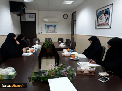 جلسه با معاونت پژوهشی حوزه های علمیه خواهران استان تهران و قم- همایش کشوری «دانش موضوعی-تربیتی (دانش آموزش محتوا): آموزش دینی و قرآن ابتدایی»