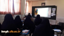 چهارمین  پیش نشست همایش کشوری «دانش موضوعی-تربیتی (دانش آموزش محتوا): آموزش دینی و قرآن ابتدایی» 2