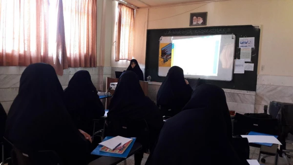 چهارمین  پیش نشست همایش کشوری «دانش موضوعی-تربیتی (دانش آموزش محتوا): آموزش دینی و قرآن ابتدایی» 2