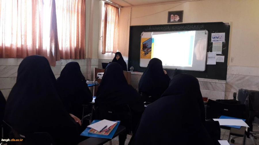 چهارمین  پیش نشست همایش کشوری «دانش موضوعی-تربیتی (دانش آموزش محتوا): آموزش دینی و قرآن ابتدایی» 2