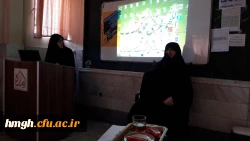 چهارمین  پیش نشست همایش کشوری «دانش موضوعی-تربیتی (دانش آموزش محتوا): آموزش دینی و قرآن ابتدایی» 2