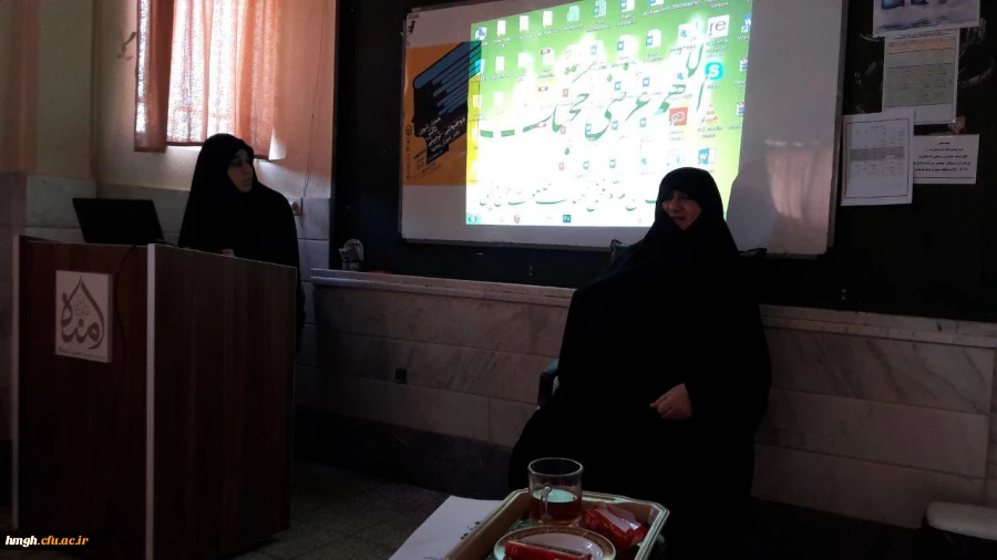 چهارمین  پیش نشست همایش کشوری «دانش موضوعی-تربیتی (دانش آموزش محتوا): آموزش دینی و قرآن ابتدایی» 2