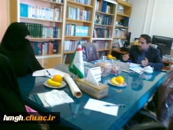 جلسه تعامل و همکاری پردیس حضرت معصومه(س) با  پژوهشکده فلسفه و کلام اسلامی پژوهشگاه علوم و فرهنگ اسلامی 2