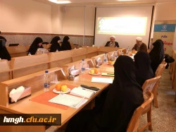 هفتمین پیش نشست همایش کشوری «دانش موضوعی-تربیتی (دانش آموزش محتوا): آموزش دینی و قرآن ابتدایی» 2