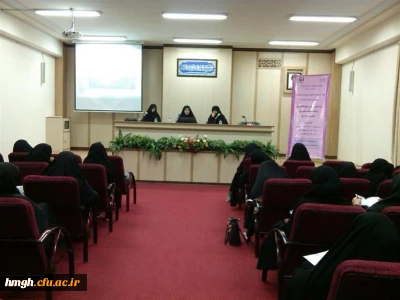 هشتمین پیش نشست همایش کشوری «دانش موضوعی-تربیتی (دانش آموزش محتوا): آموزش دینی و قرآن ابتدایی»