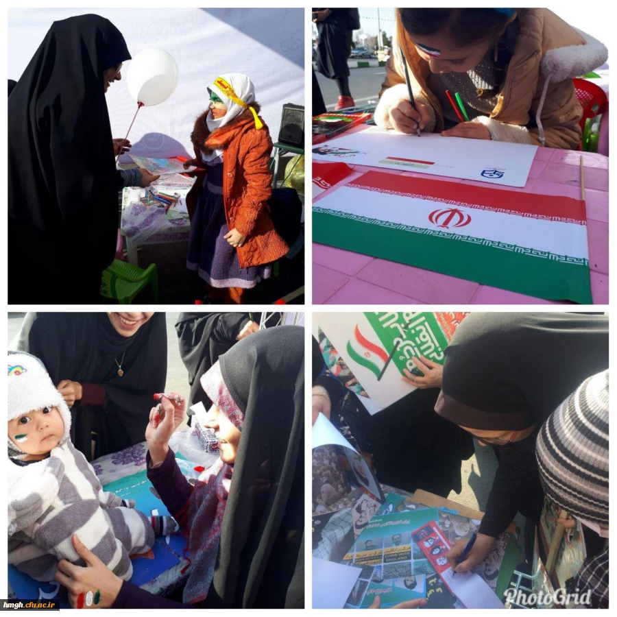 برپایی غرفه نقاشی توسط دانشجومعلمان پردیس حضرت معصومه (س) قم در مسیر راهپیمایی ۲۲ بهمن 2
