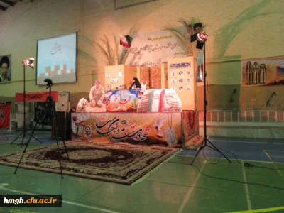 برگزاری مراسم یادواره شهدا به مناسبت  شهادت حضرت فاطمه زهرا (س)