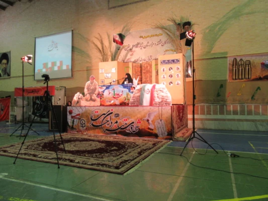 مراسم سوگواری ویادواره شهدا،با حضور خانواده های محترم شهدا،مسئولین،اساتید،کارکنان ودانشجویان دانشگاه فرهنگیان قم  2