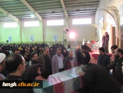 مراسم سوگواری ویادواره شهدا،با حضور خانواده های محترم شهدا،مسئولین،اساتید،کارکنان ودانشجویان دانشگاه فرهنگیان قم  4