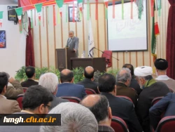 نشست بصیرتی ویژه گرامیداشت سی و نهمین الگرد پیروزی انقلاب  3