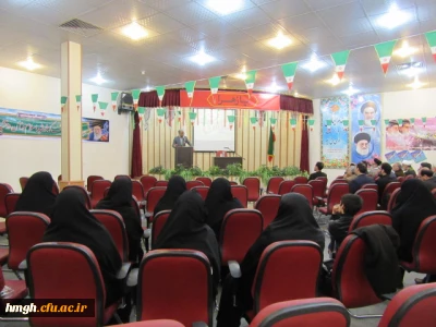 نشست بصیرتی ویژه گرامیداشت سی و نهمین سالگرد پیروزی انقلاب اسلامی