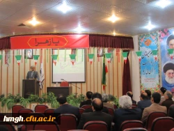 نشست بصیرتی ویژه گرامیداشت سی و نهمین الگرد پیروزی انقلاب  7