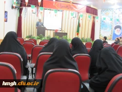 نشست بصیرتی ویژه گرامیداشت سی و نهمین الگرد پیروزی انقلاب  8