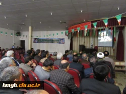 نشست بصیرتی ویژه گرامیداشت سی و نهمین الگرد پیروزی انقلاب  9