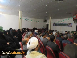 نشست بصیرتی ویژه گرامیداشت سی و نهمین الگرد پیروزی انقلاب  11