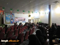 نشست بصیرتی ویژه گرامیداشت سی و نهمین الگرد پیروزی انقلاب  13