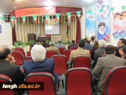 نشست بصیرتی ویژه گرامیداشت سی و نهمین الگرد پیروزی انقلاب  15