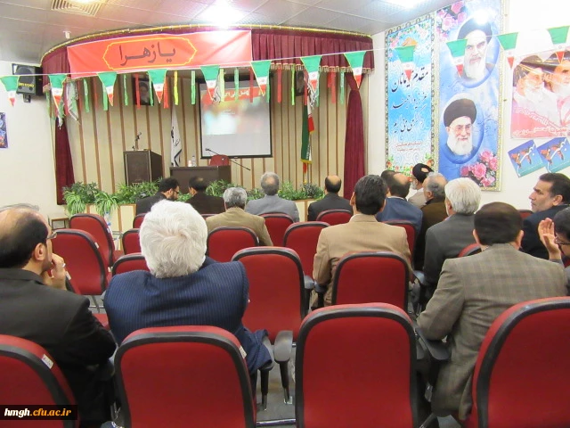 نشست بصیرتی ویژه گرامیداشت سی و نهمین الگرد پیروزی انقلاب  15