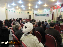 نشست بصیرتی ویژه گرامیداشت سی و نهمین الگرد پیروزی انقلاب  18