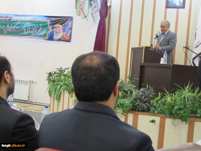 نشست بصیرتی ویژه گرامیداشت سی و نهمین الگرد پیروزی انقلاب  22