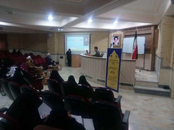 نشست علمی دانش موضوعی- تربیتی آموزش دینی و قرآن با موضوع: "آموزش فلسفه اخلاق برای کودکان" 2